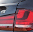 BMW X5 - Сетевое издание Арбуз