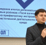Фото: Агентство по делам молодежи Астраханской области - KaspyInfo.Ru
