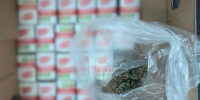 Астраханец пытался продать наркотики в спичечных коробках - Комсомольская Правда