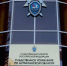 Астраханский бизнесмен скрыл 7 миллионов рублей от налогов - Астрахань 24