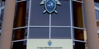 Астраханский бизнесмен скрыл 7 миллионов рублей от налогов - Астрахань 24
