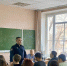 JPG Файл - УМВД Астраханской области