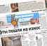КаспийИнфо. Новости Астрахани и региона - KaspyInfo.Ru