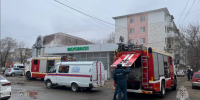 КаспийИнфо. Новости Астрахани и региона - KaspyInfo.Ru