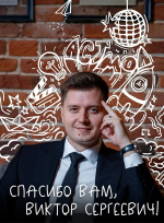 ️Виктор Нуртазин покидает пост руководителя агентства по делам молодежи Астраханской области