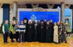 Пленарное заседание XXXIII Международных Рождественских образовательных чтений