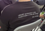 В Астрахани состоялась Конференция регионального отделения движения «Народный фронт»