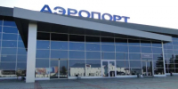 В аэропорту Астрахани экстренно приземлился самолёт - ГТРК Лотос