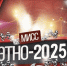 Астраханок приглашают принять участие в Мисс-Этно 2025 - Punkt-a.info