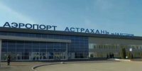 Рейс из Дубая в Москву аварийно приземлился в Астрахани - Астрахань 24