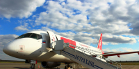 Superjet Суперджет Red Wings - Сетевое издание Арбуз
