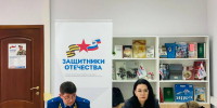 Астраханская прокуратура организовала приём участников СВО и членов их семей - Газета Волга