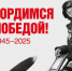 КаспийИнфо. Новости Астрахани и региона - KaspyInfo.Ru
