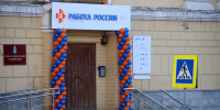 КаспийИнфо. Новости Астрахани и региона - KaspyInfo.Ru