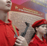 Заповедный Бессмертный Полк - Астраханский заповедник