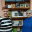 Единый день писателя А.П. Чехова «Тонкий знаток душ человеческих» - ЦГБС г. Астрахани