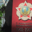 В Астраханской области стартовал конкурс журналистских работ к 80-летию Победы - Астрахань 24