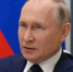 Владимир Путин поздравил Патриарха Кирилла с 16 годовщиной интронизации - Комсомольская Правда
