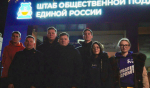 Астраханские добровольцы помогут в ликвидации последствий разлива нефтепродуктов в Чёрном море