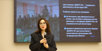 В Астраханской области стартовала добровольческая премия «ДОБРО 30» - Газета Волга