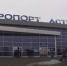 Aвиакомпания AZAL приостановила рейсы из Баку в Астрахань - Астрахань 24