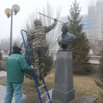 Уборка