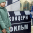 Детей из астраханского села свозили в московский Союзмультфильм - Астраханский листок