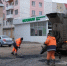 В Астрахани устраняют ямы на дорогах - Астрахань 24