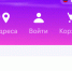 20% астраханцев хотят поставить себе самозапрет на покупки в интернете - Bloknot-Astrakhan.Ru