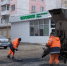 В Астрахани на нескольких улицах состоялся ямочный ремонт - Комсомольская Правда
