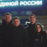 16vW6o20bUM - Городская Дума