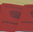 КаспийИнфо. Новости Астрахани и региона - KaspyInfo.Ru