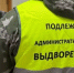 Из Астрахани выдворили 65 иностранных граждан - ГТРК Лотос