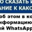 Под Астраханью восстанавливают газоперерабатывающий завод - Bloknot-Astrakhan.Ru