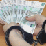 Астраханский директор службы местного самоуправления подозревается в мошенничестве - Комсомольская Правда