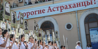 Патриотические мероприятия запланированы в Астраханской области ко Дню Победы - Газета Волга