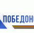 При поддержке «Единой России»: стартует регистрация на образовательную программу «Победоносец» для бойцов СВО - Единая Россия