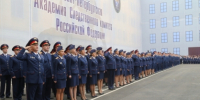 Санкт-Петербургская академия СК России приглашает абитуриентов и их родителей на День открытых дверей - СУ СК РФ