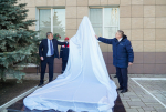 В Астрахани открыли памятник энергетикам
