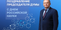КаспийИнфо. Новости Астрахани и региона - KaspyInfo.Ru