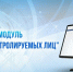реестр.jpg - МФЦ