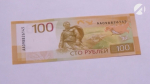 Средняя зарплата в Астраханской области достигла 60 тысяч рублей