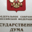 В Астраханской области предлагают запретить иностранные слова на вывесках - ГТРК Лотос