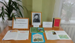 Литературное рандеву «Здравствуйте, Всеволод Михайлович!»