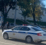 Астраханка опорочила честь и достоинство бывшей жены своего сожителя - Bloknot-Astrakhan.Ru