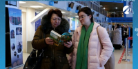 В астраханском аэропорту пассажирам подарят книги - Астрахань 24