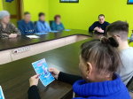 JPG Файл