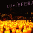 Астраханские влюблённые погружаются в атмосферу проекта «Luminary» - Ast-News.Ru