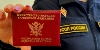 Астраханку, задолжавшую сыну более 400 тыс. рублей, нашли в соседнем регионе - Газета Волга