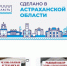 4ffab14a8a4a - Сетевое издание Арбуз